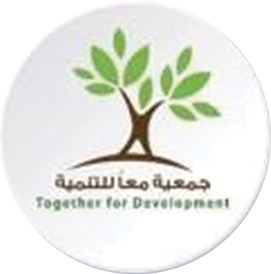 ممك